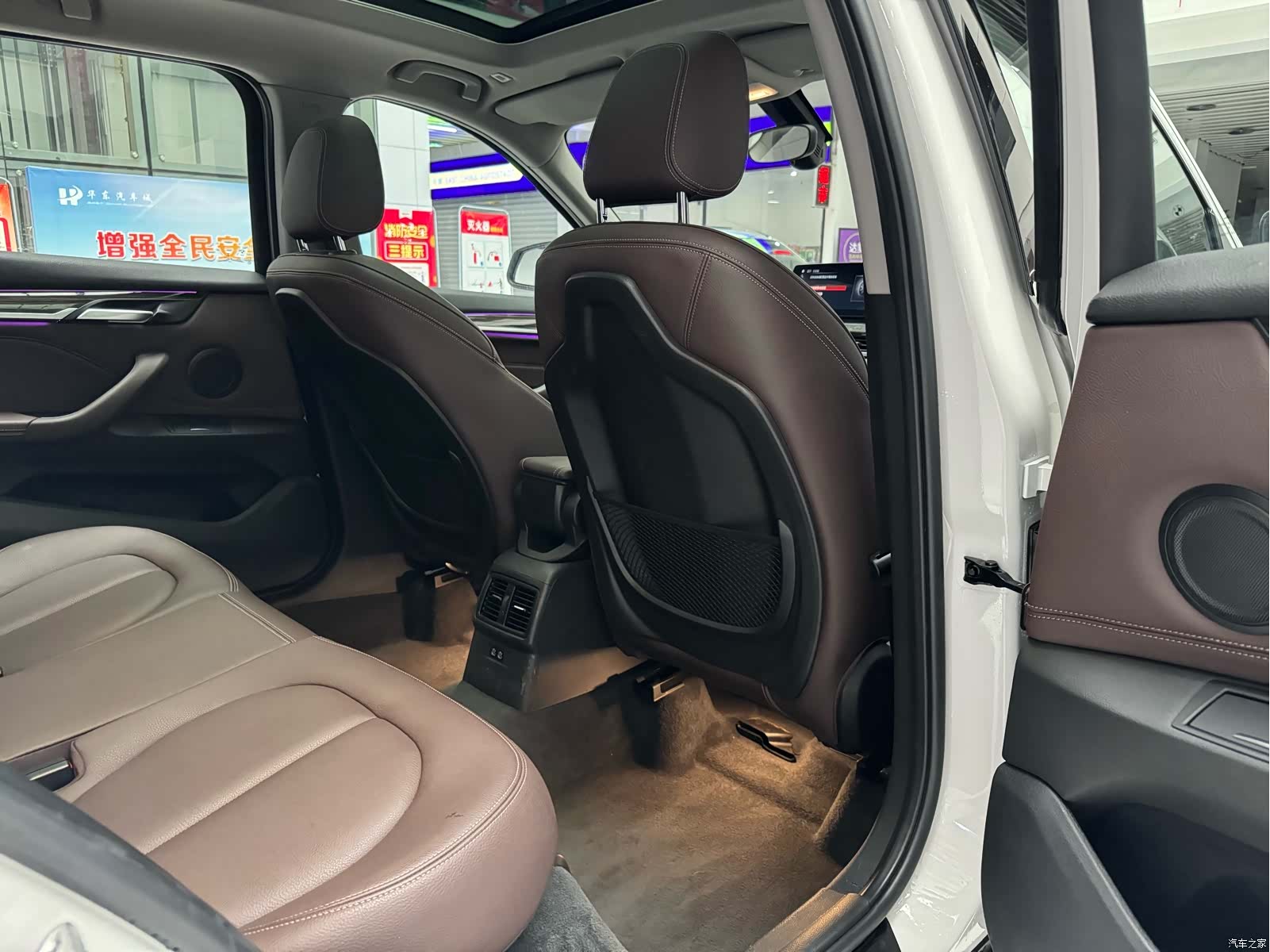 BMW X1, 2020 18