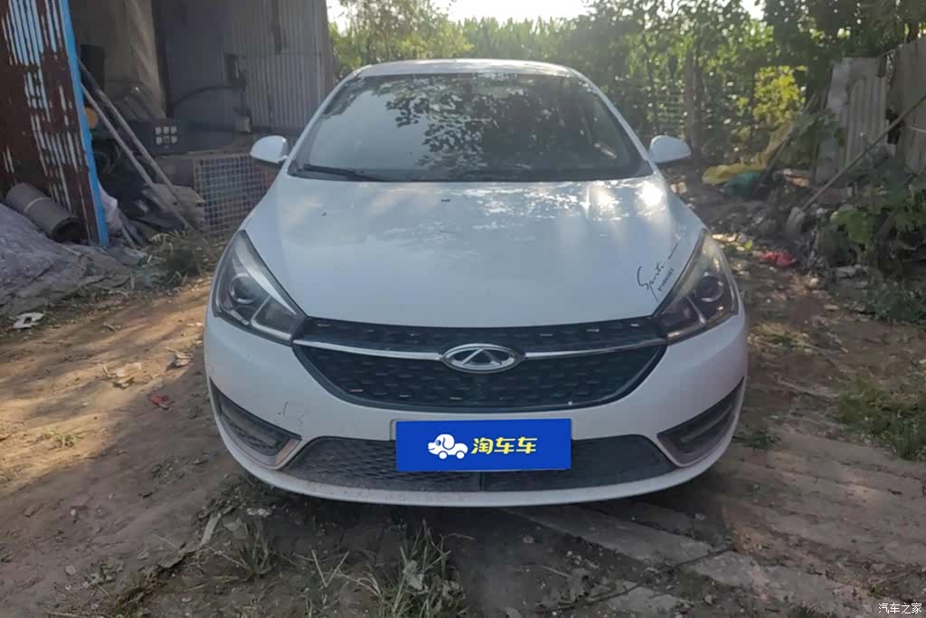 Chery 5, 2016 2