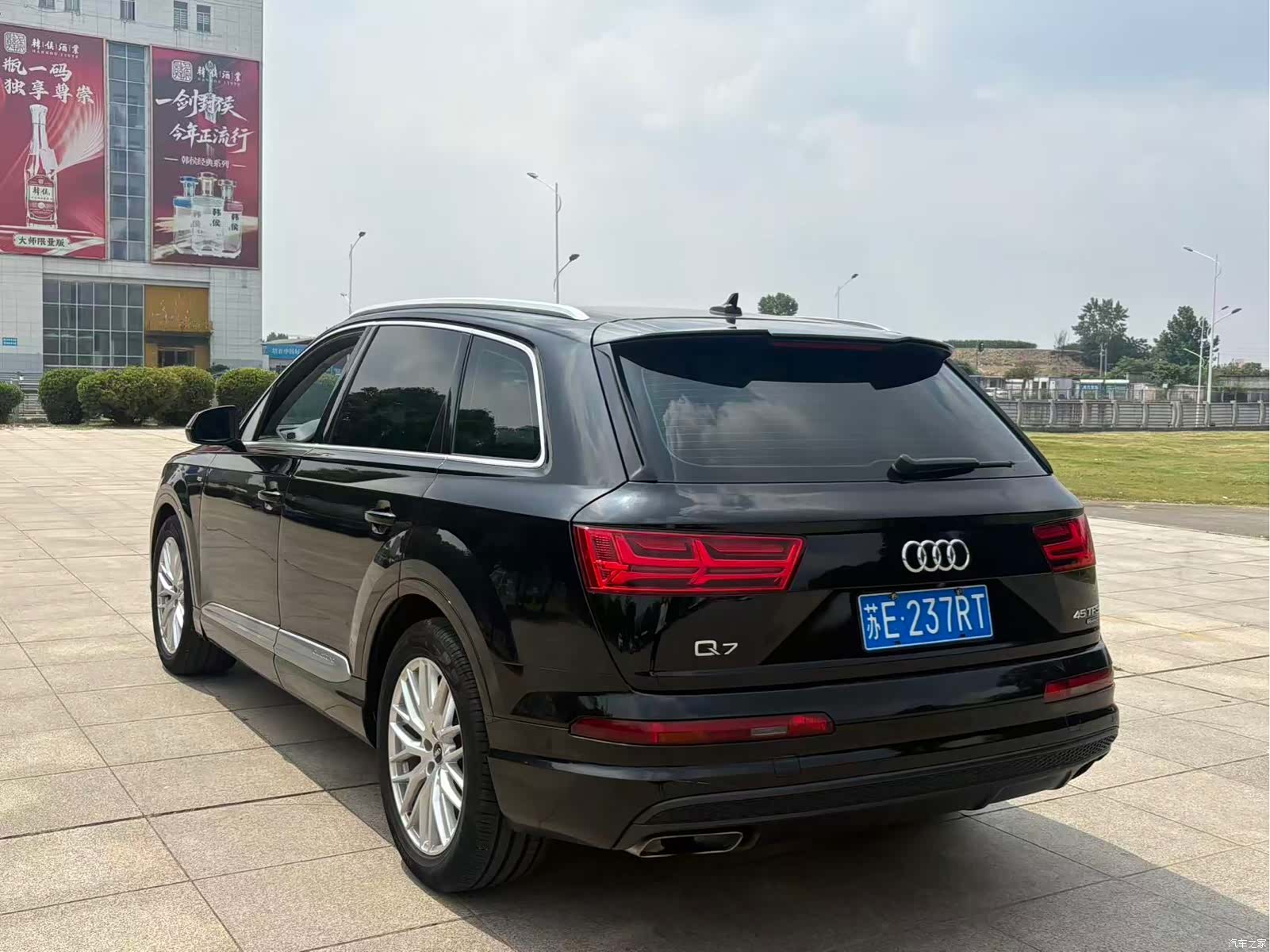 Audi Q7, 2017 9
