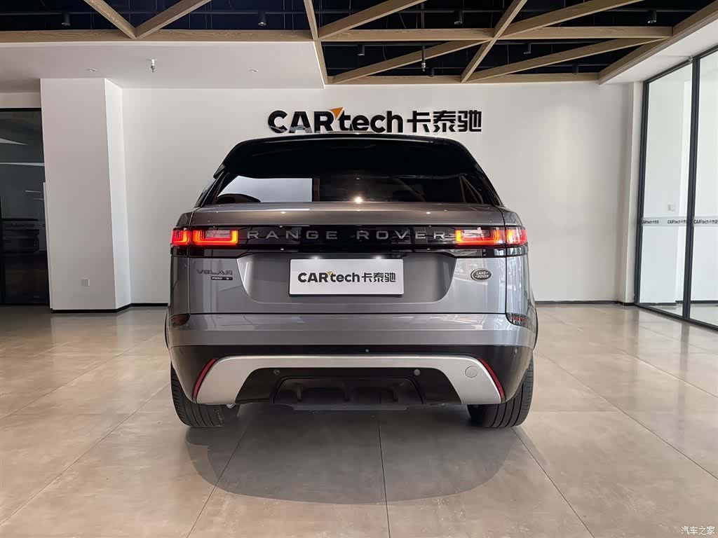Land Rover Range Rover, 2021 3