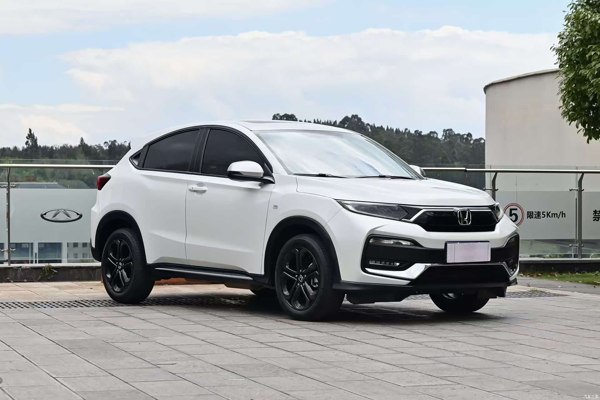 Honda XR-V
