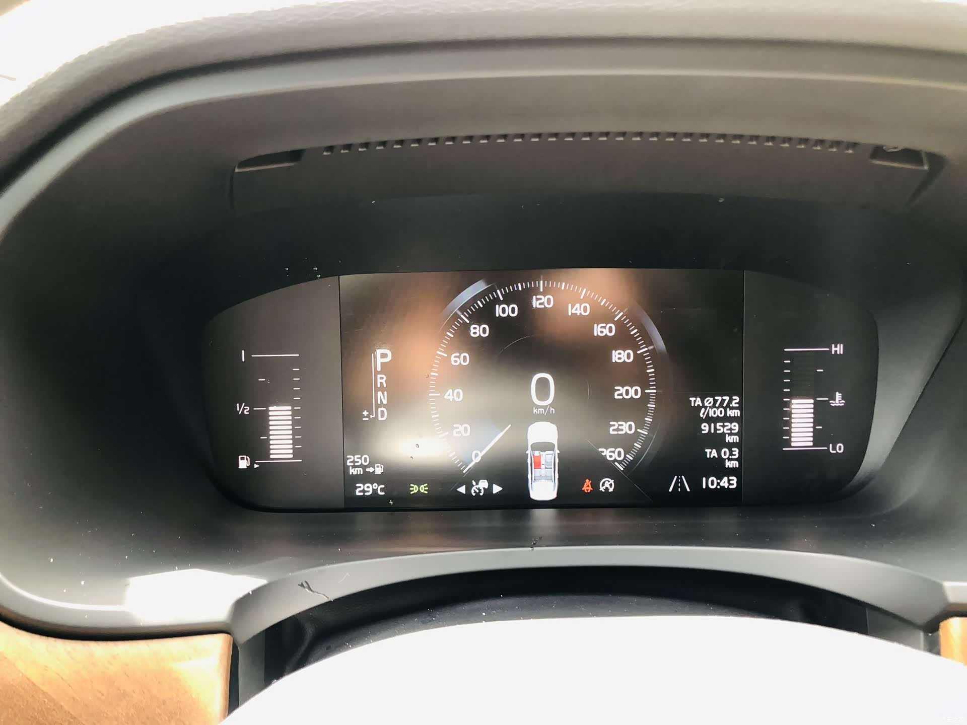 Volvo S90, 2019 15