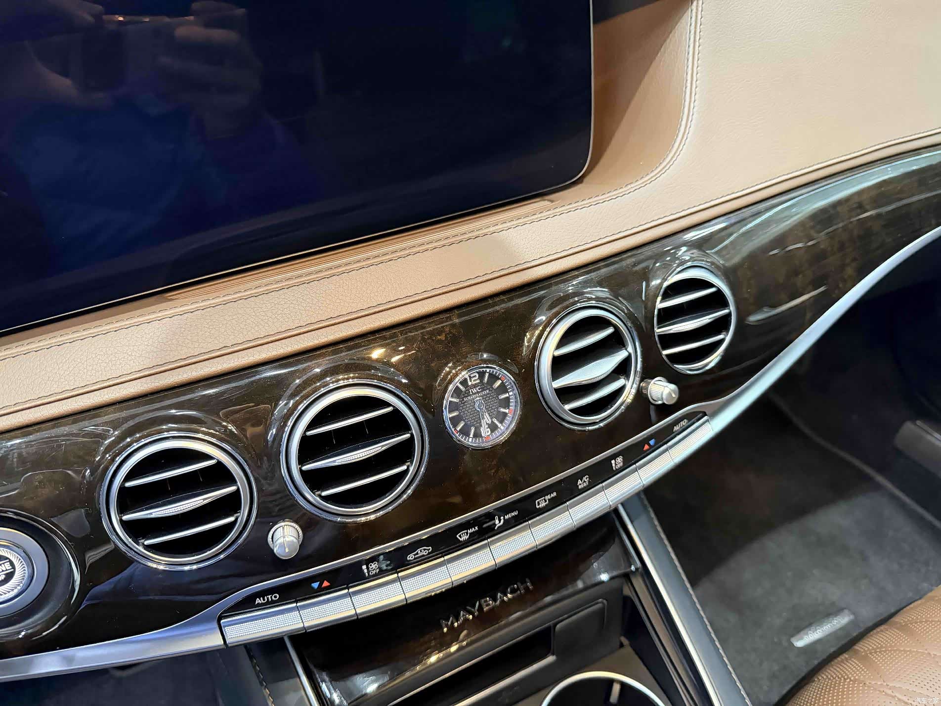 Maybach S-Class, 2019 12