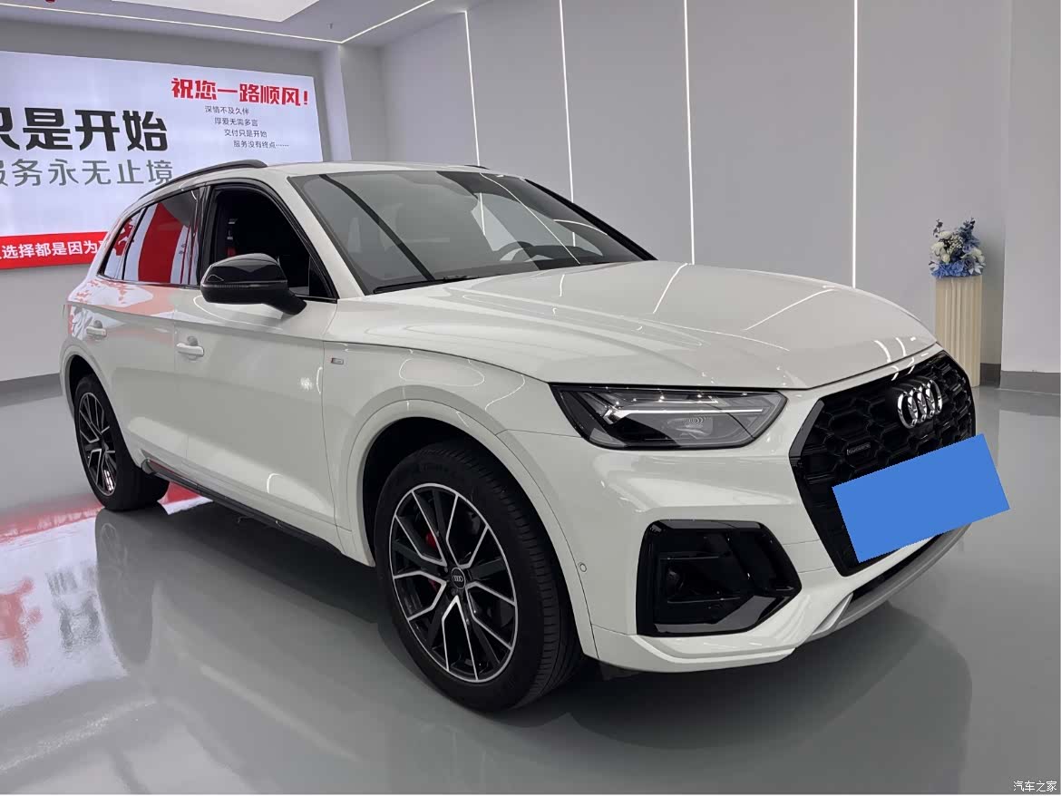 Audi Q5L, 2024 3