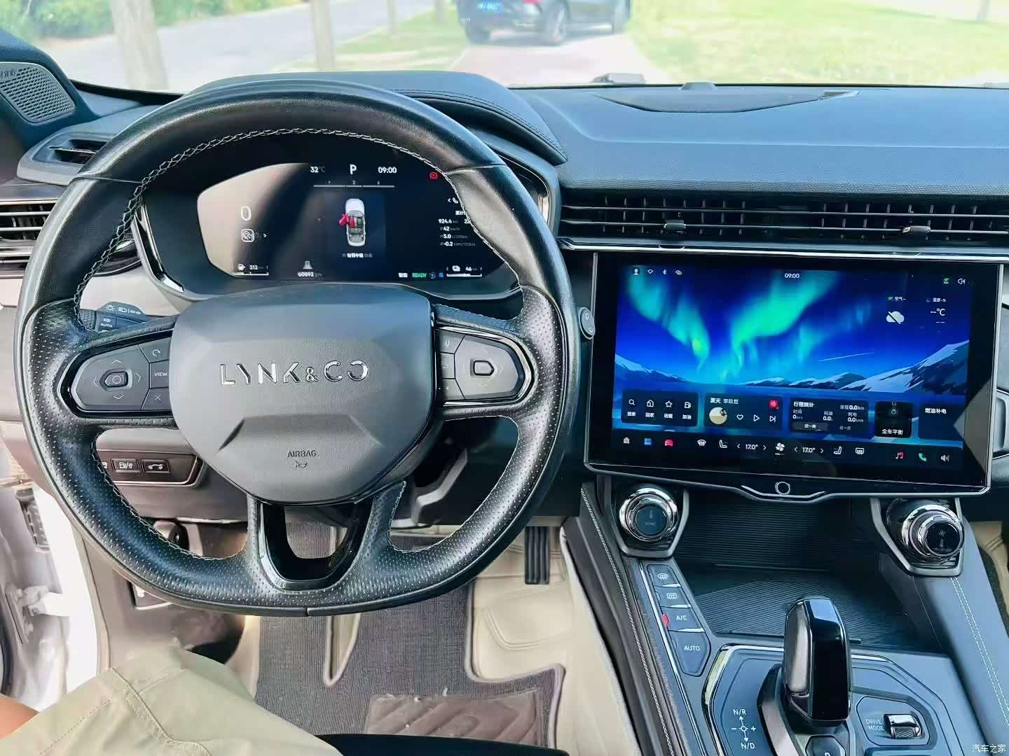 Lynk & Co 01, 2023 6