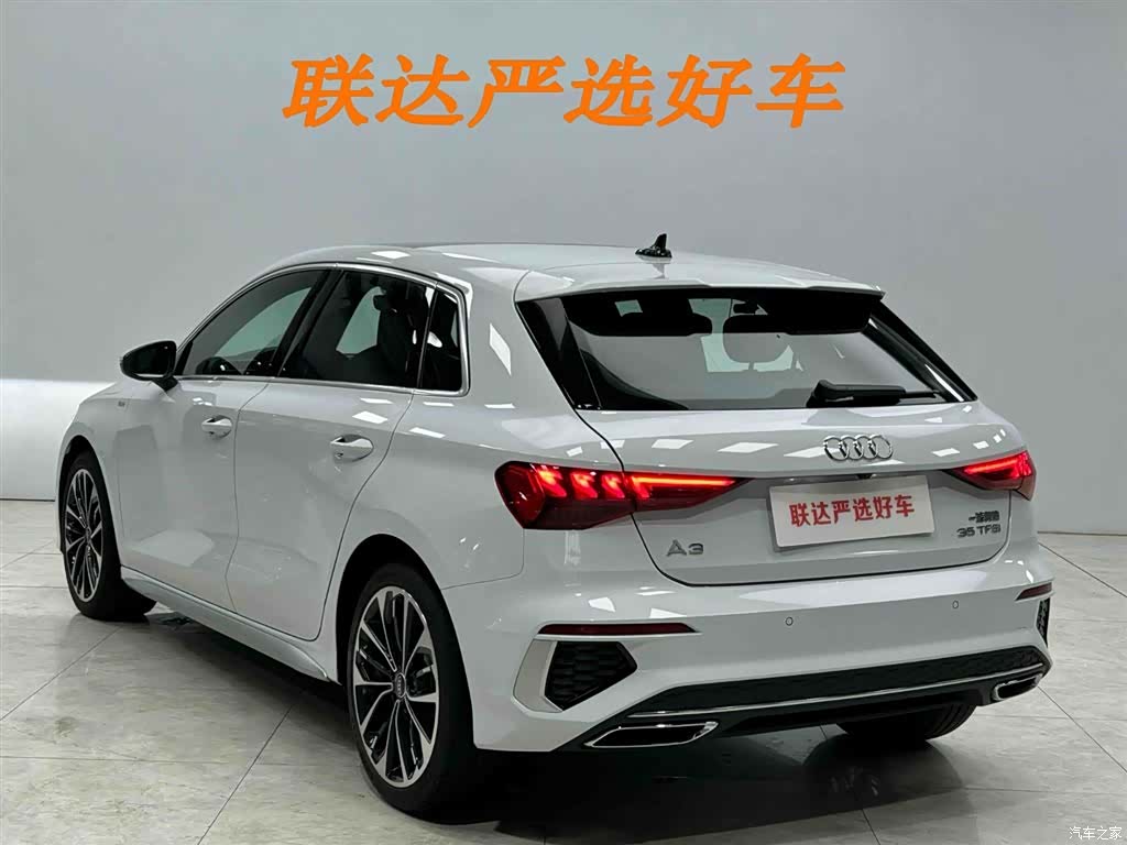 Audi A3, 2024 24