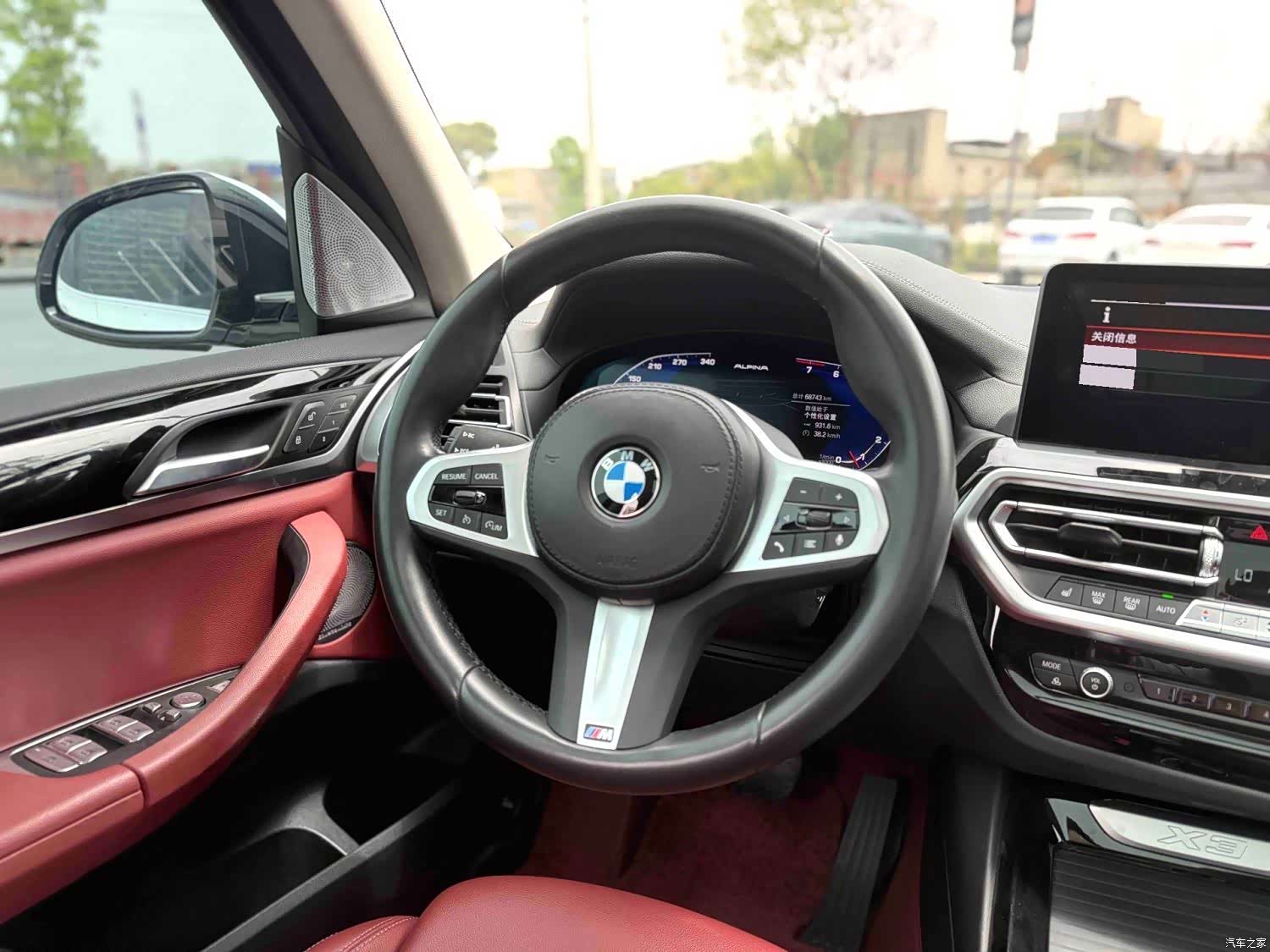 BMW X3, 2022 9