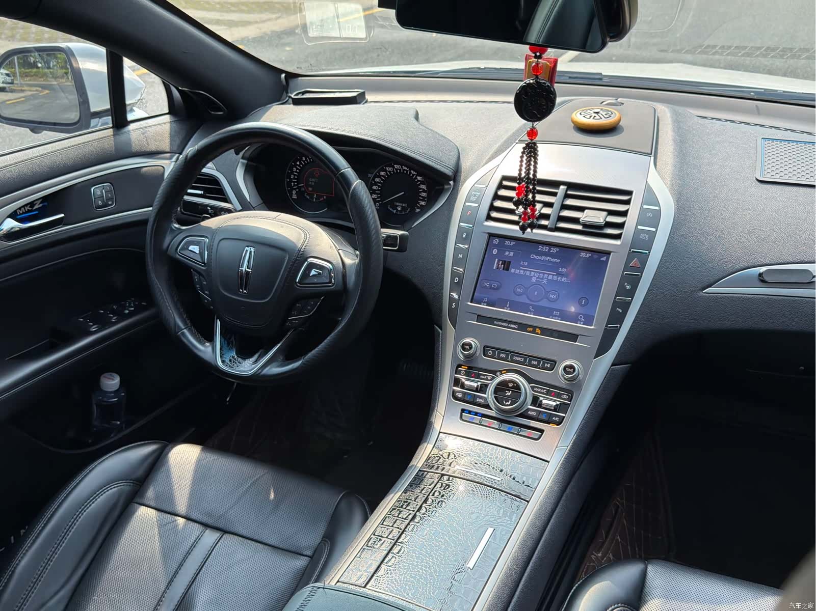 Lincoln MKZ, 2021 14