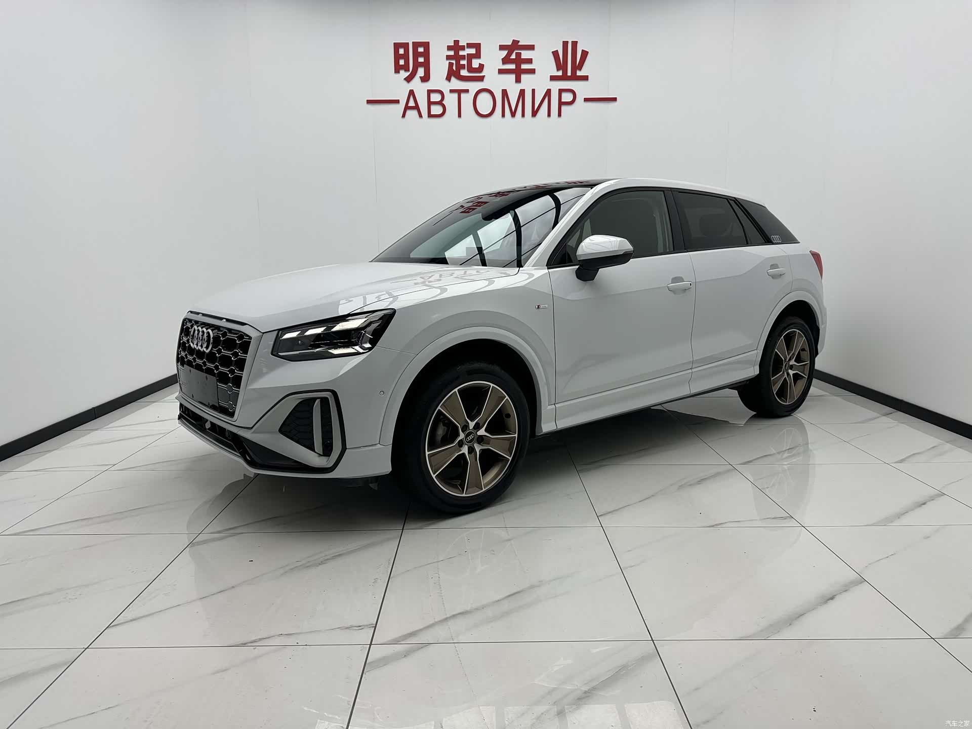 Audi Q2L, 2022 1