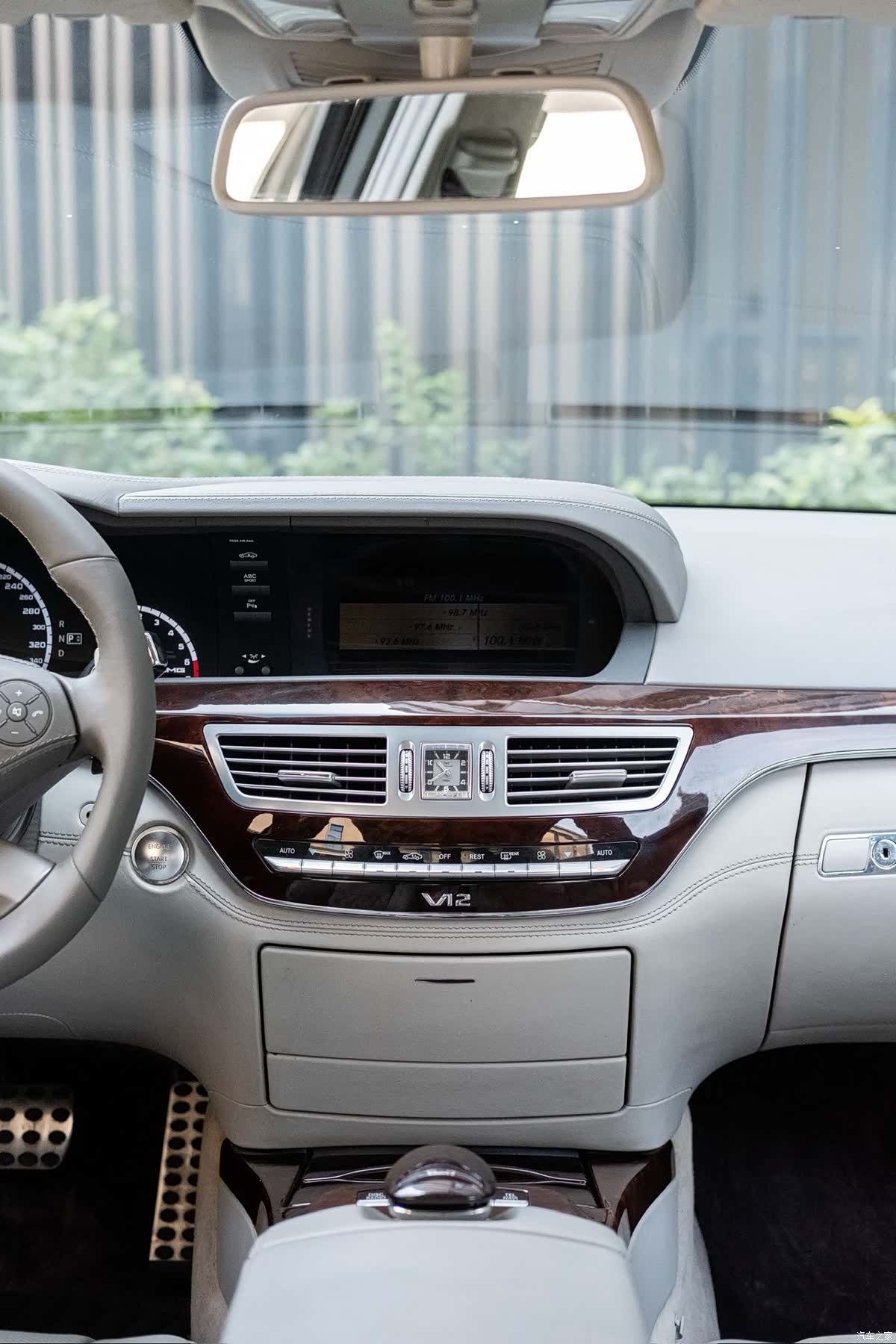 Mercedes-Benz S-Class, 2010 9