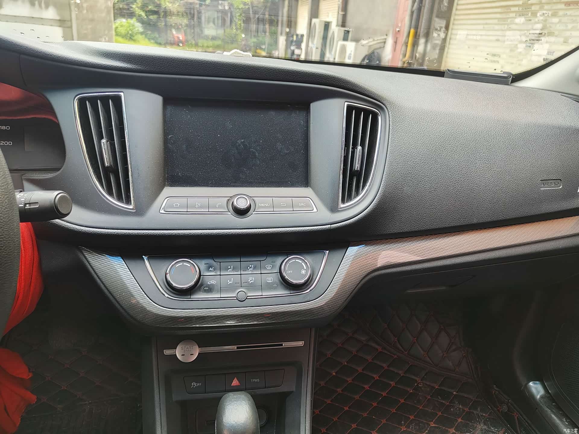 Roewe 360, 2017 12