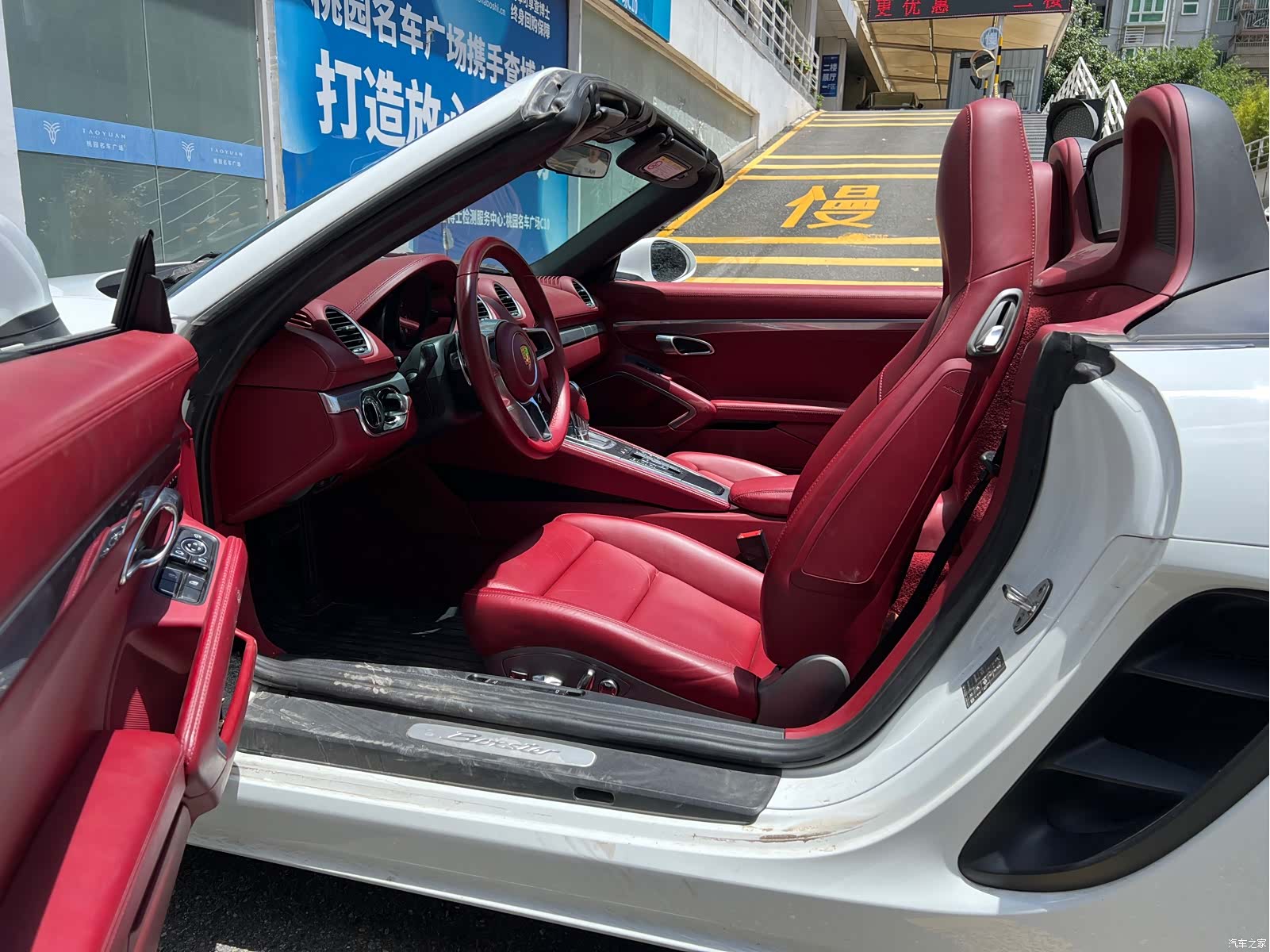 Porsche Boxster, 2021 3