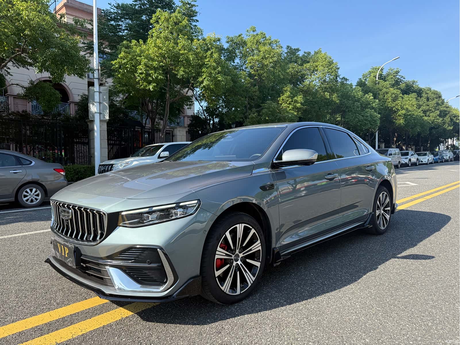Geely Preface