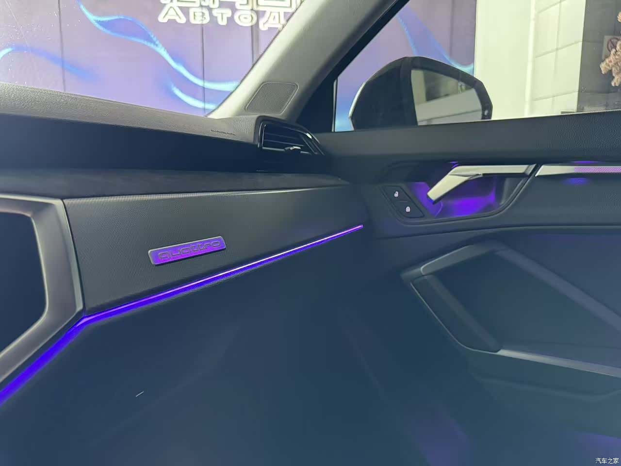 Audi Q3, 2022 17