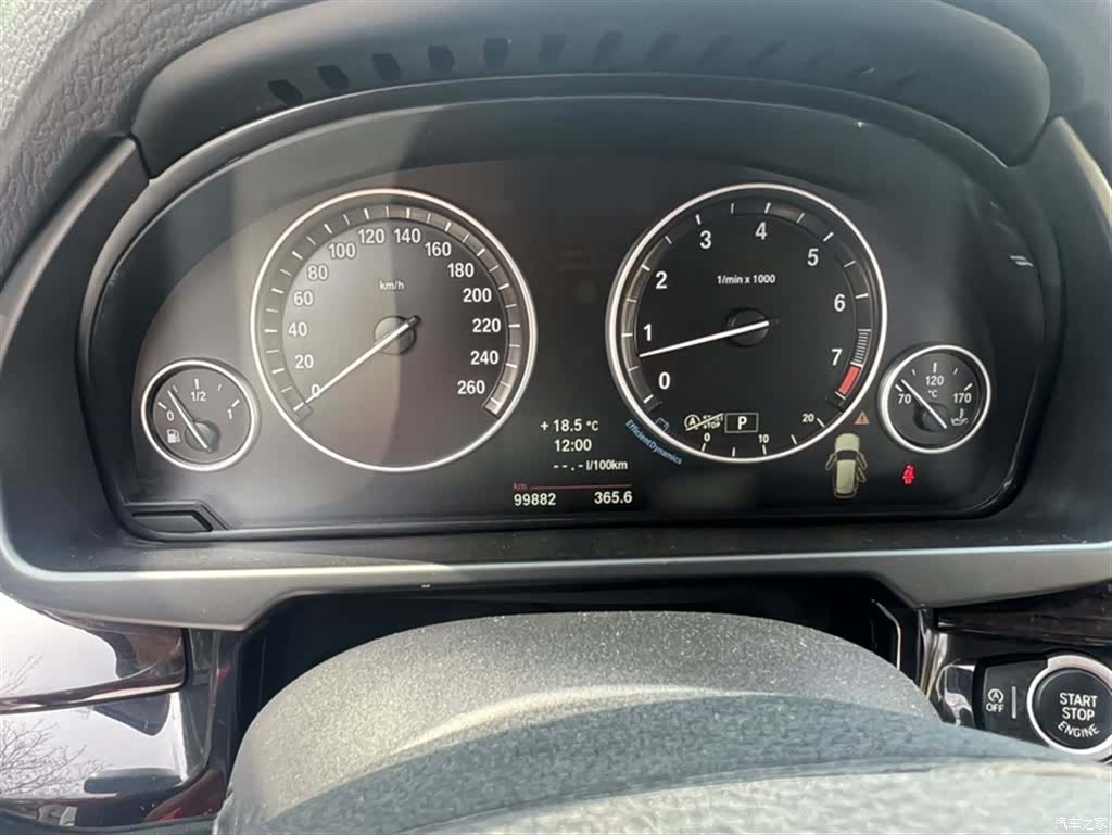 BMW X5, 2015 11