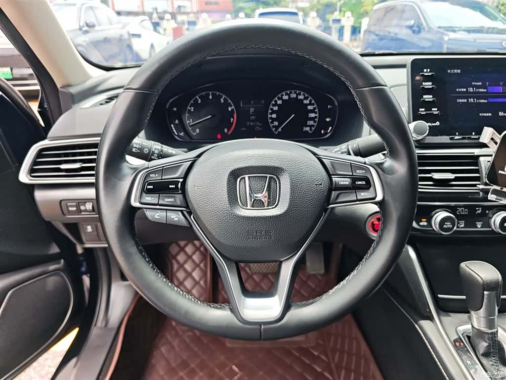 Honda Inspire, 2021 13