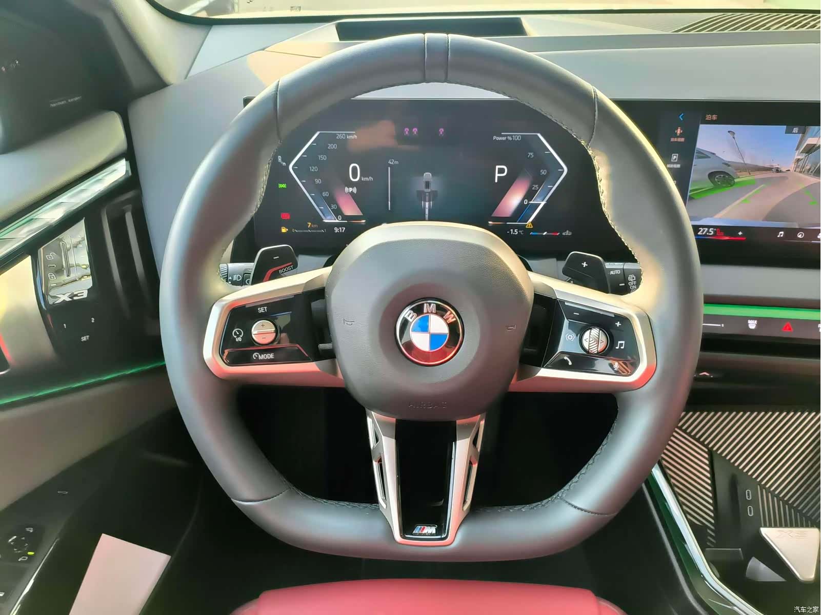 BMW X3, 2025 22