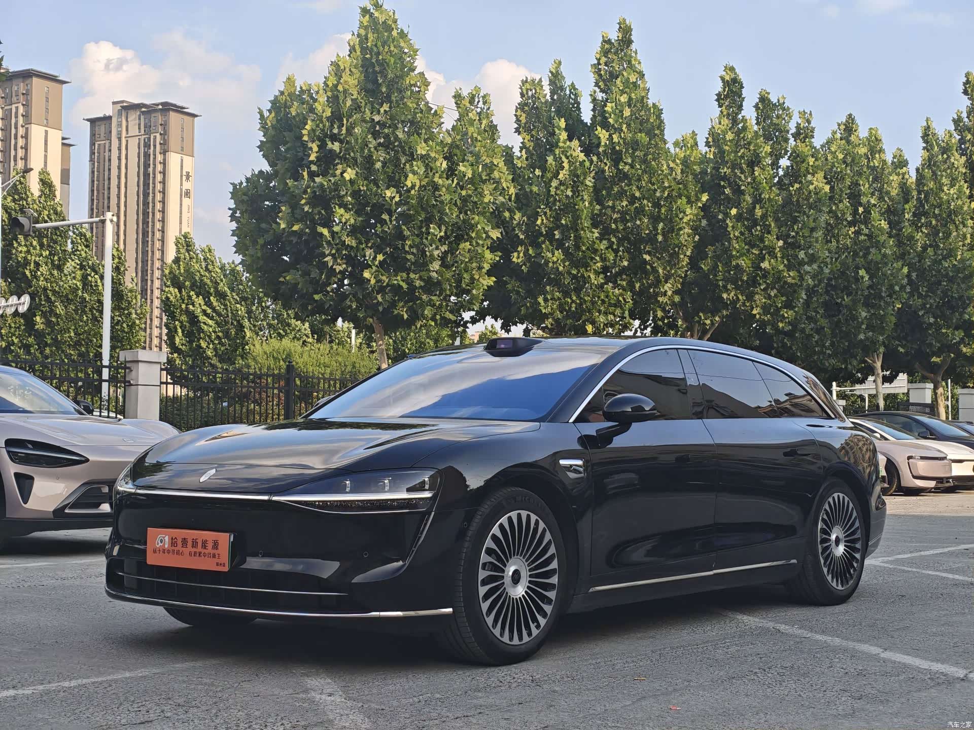 Stelato S9