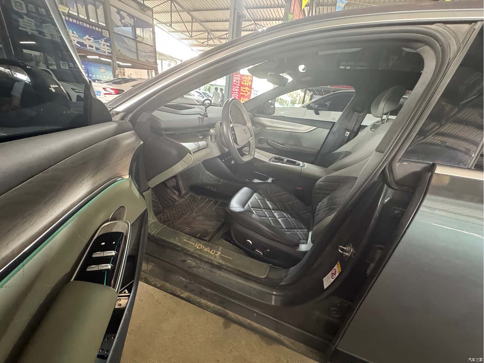 Changan Eado, 2024 4