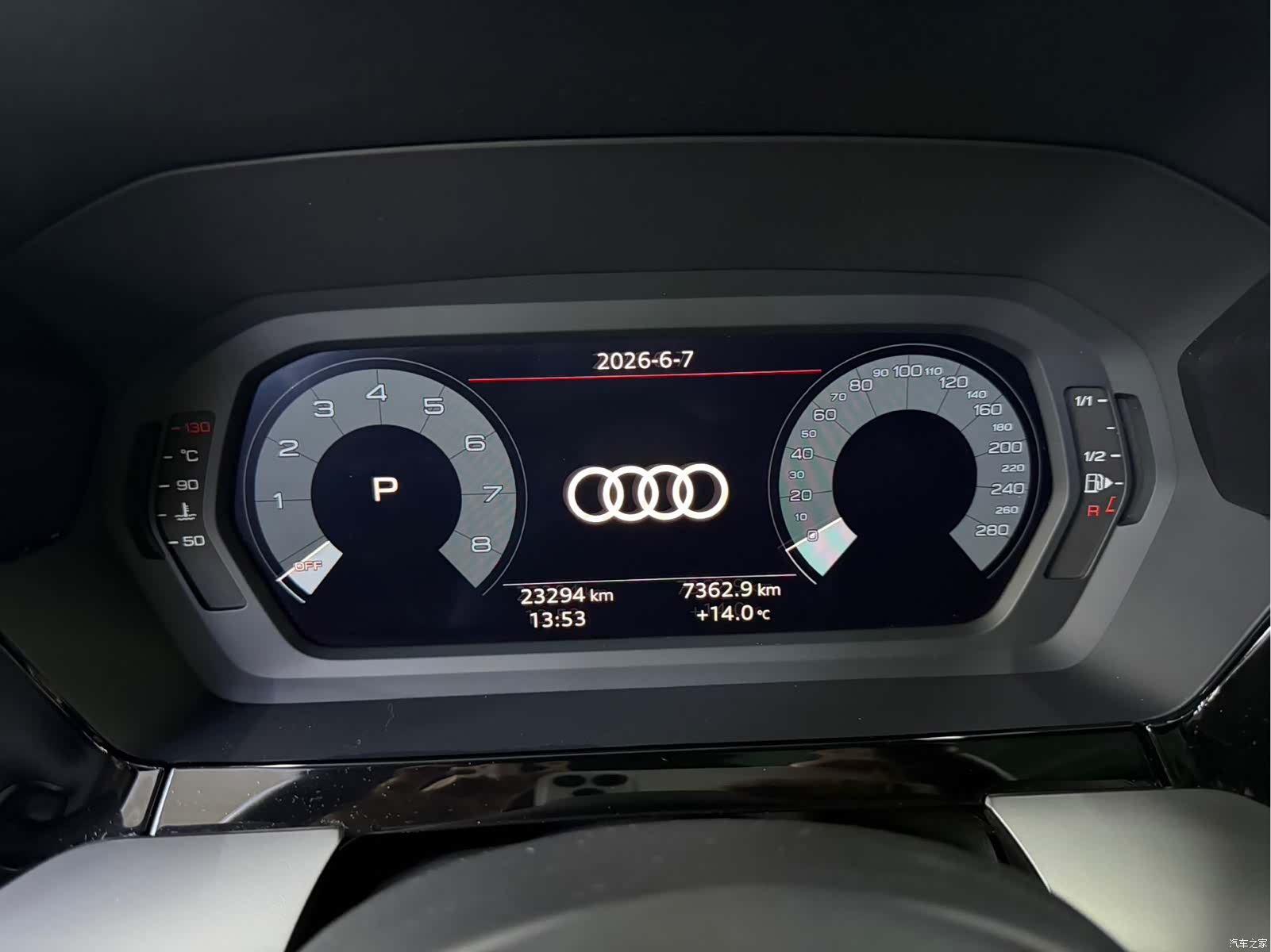 Audi A3, 2023 16