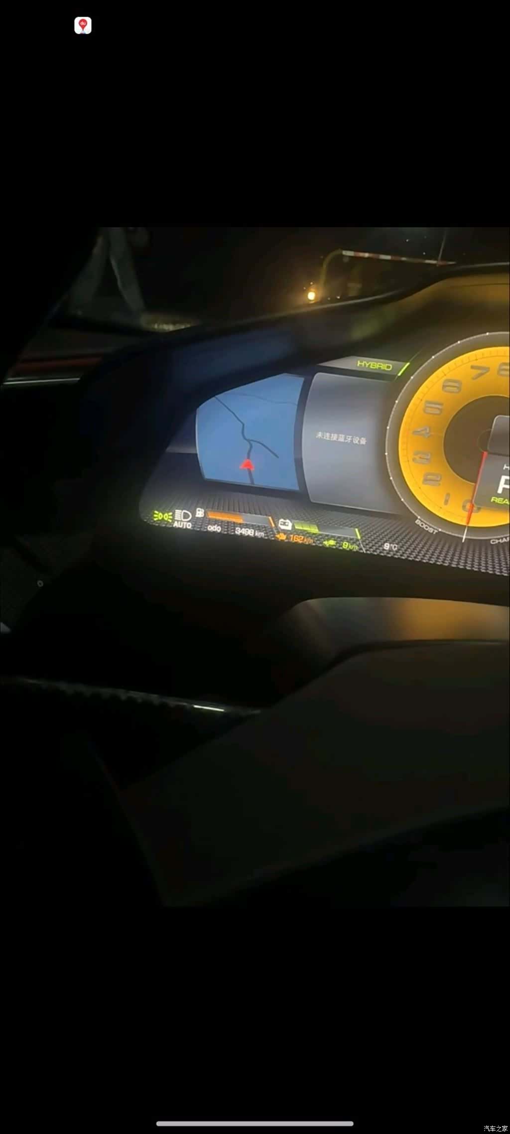 Ferrari 296, 2023 14
