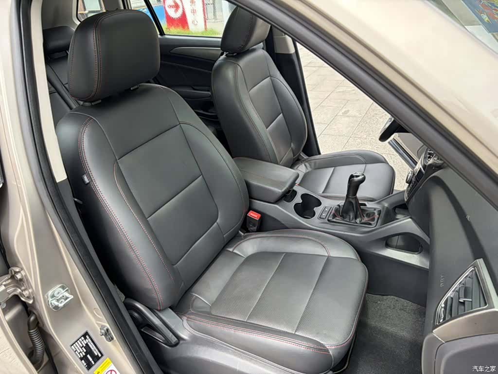 Changan CS75, 2016 17