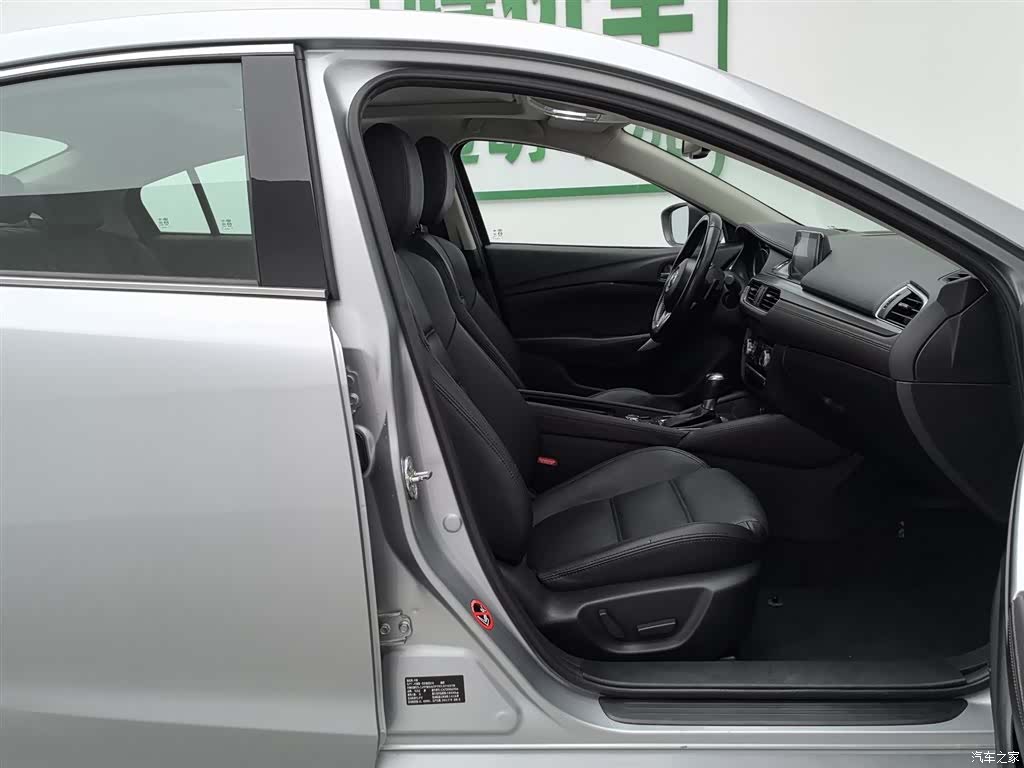 Mazda Atenza, 2017 23