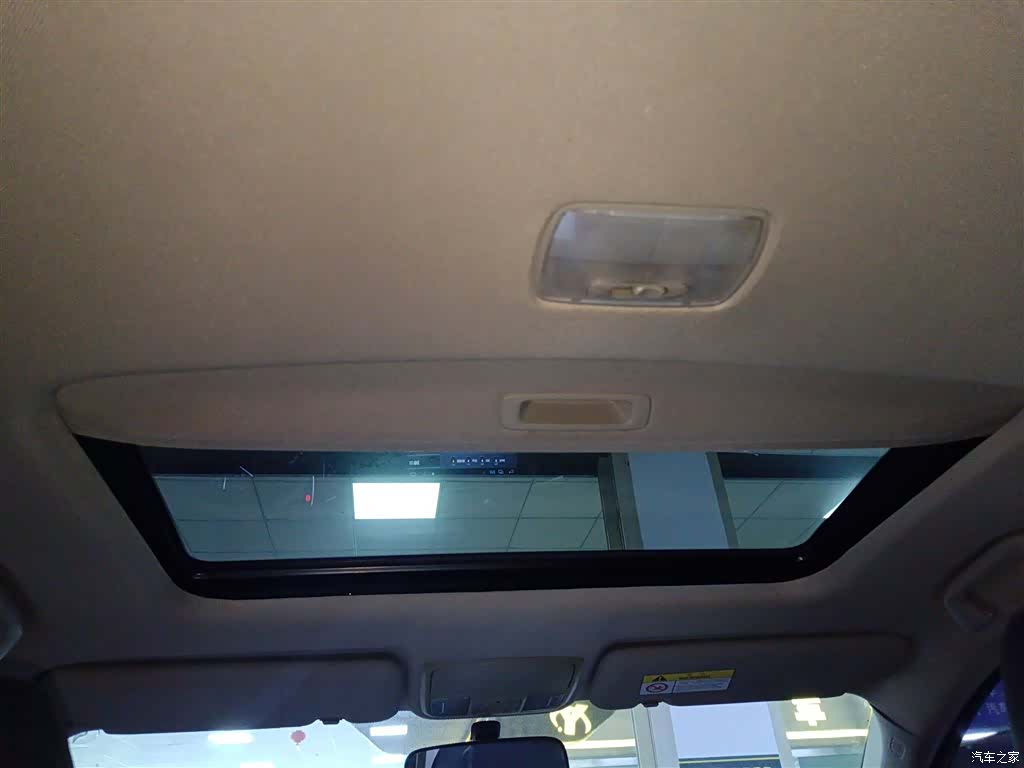 Honda CR-V, 2016 18