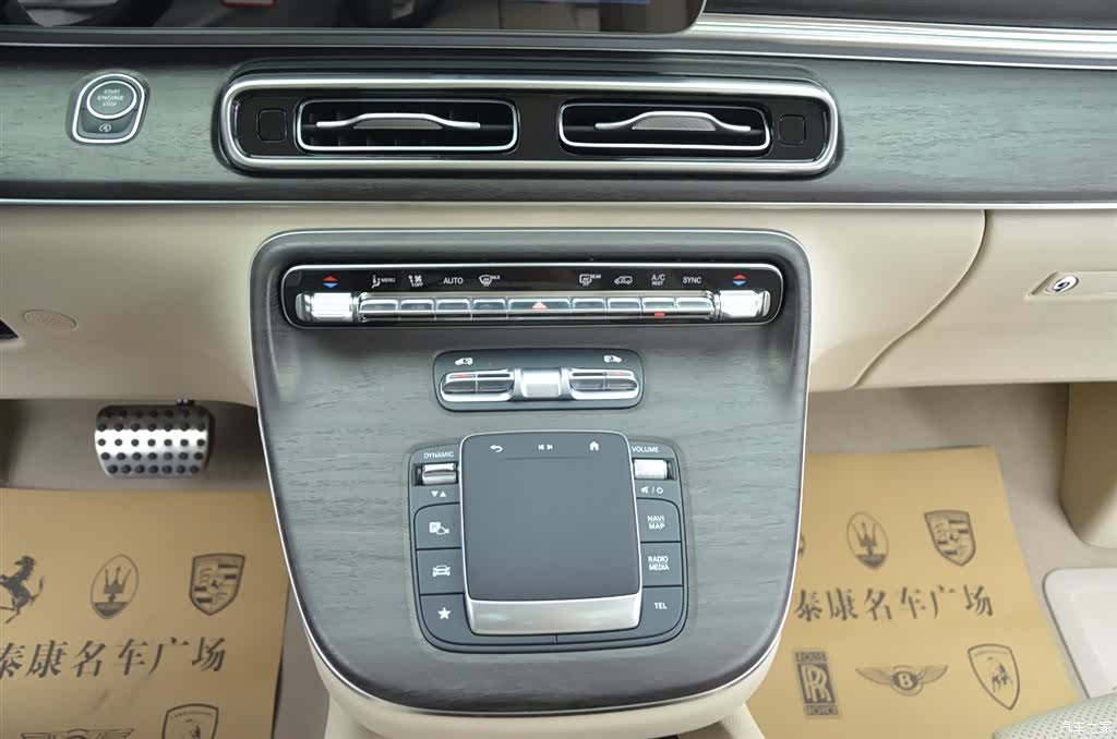 Mercedes-Benz V-Class, 2026 10