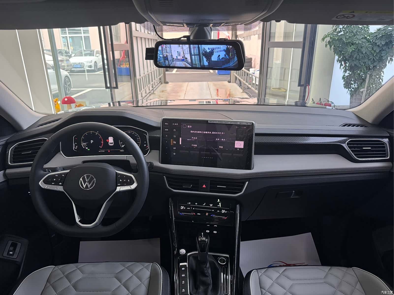 Volkswagen Tayron, 2025 все фото