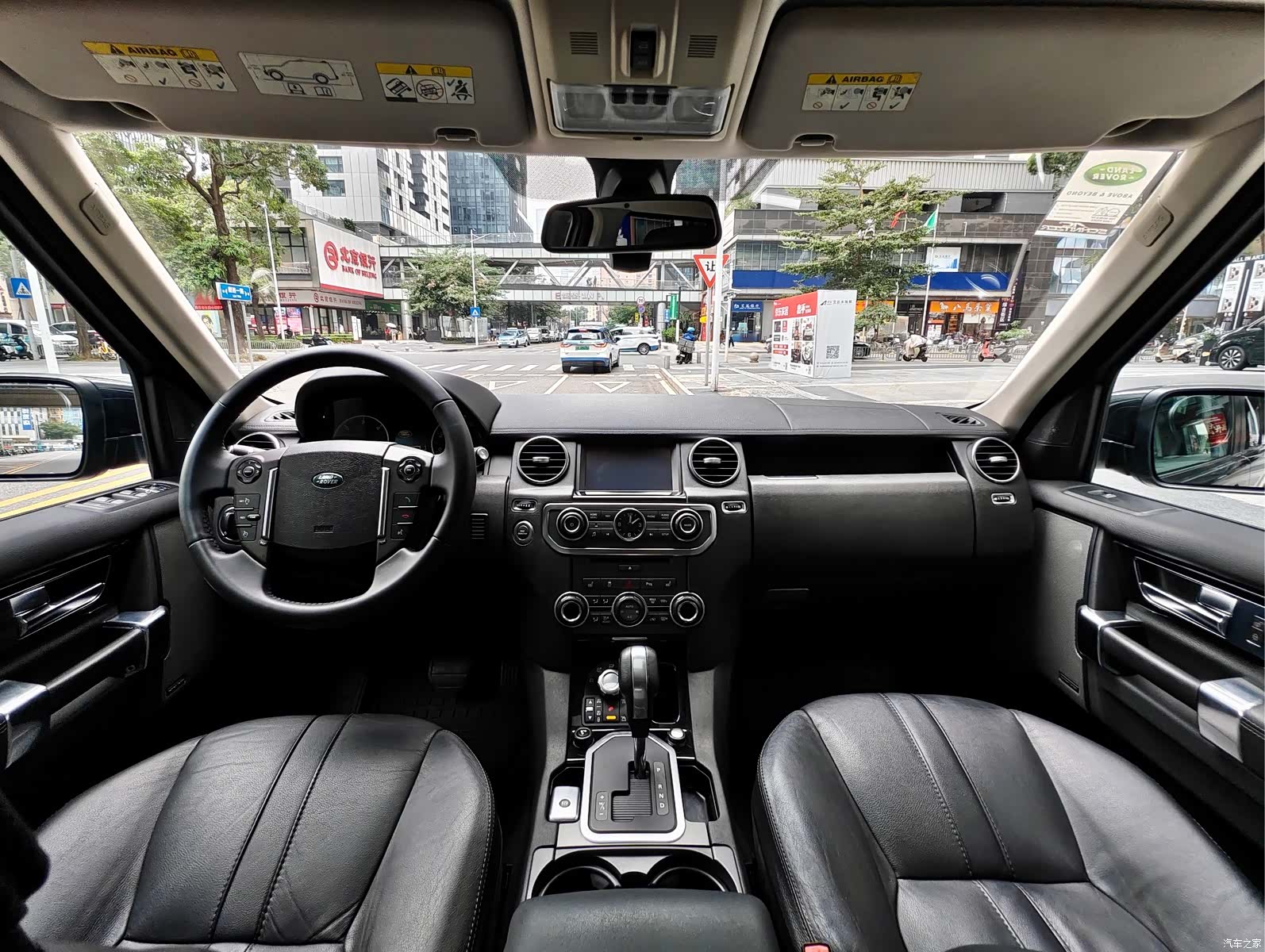 Land Rover Discovery, 2012 22