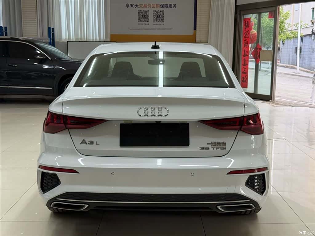 Audi A3, 2023 все фото