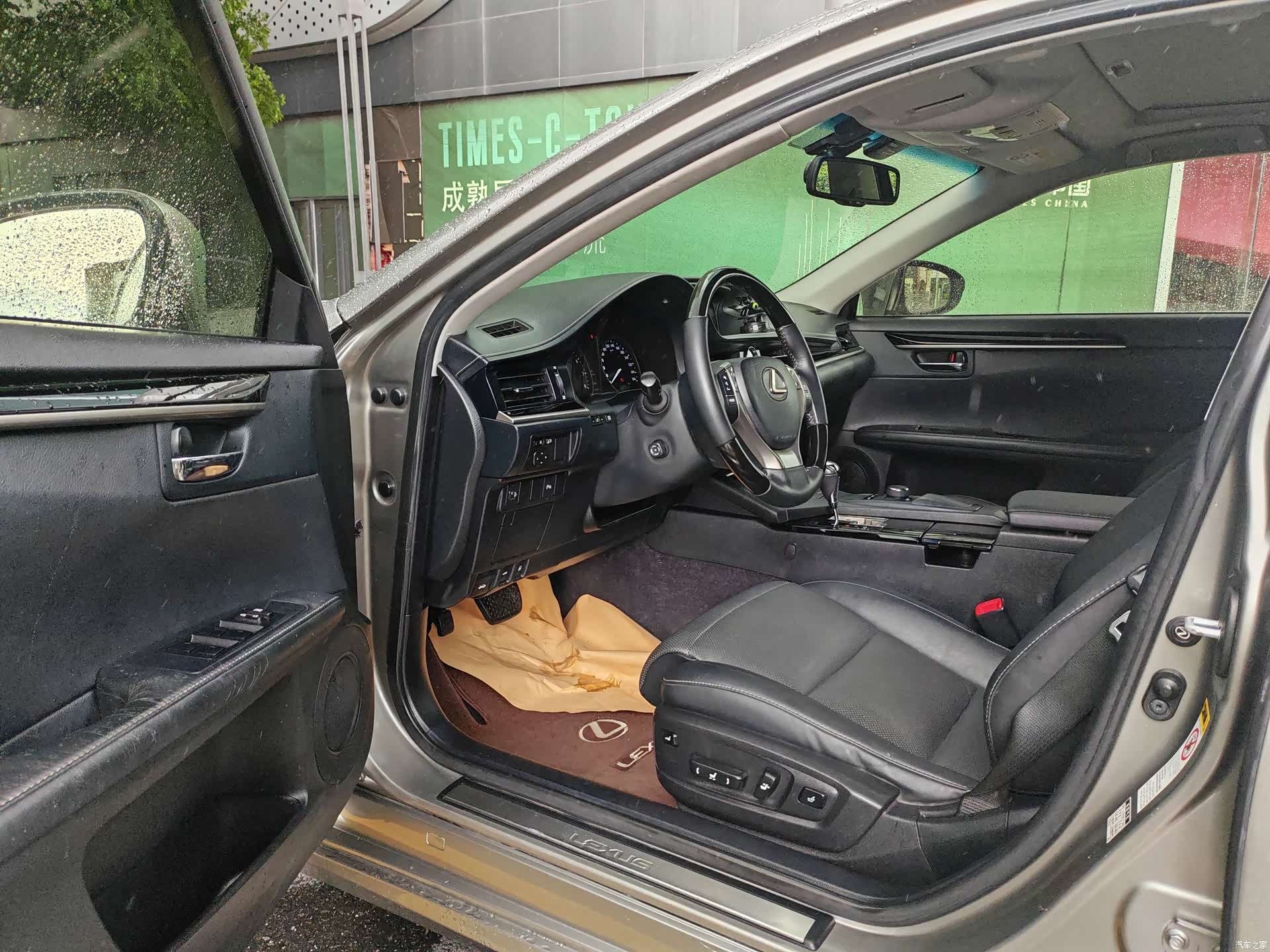 Lexus ES, 2014 6
