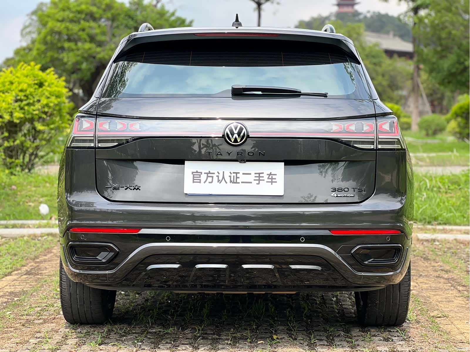 Volkswagen Tayron, 2023 6