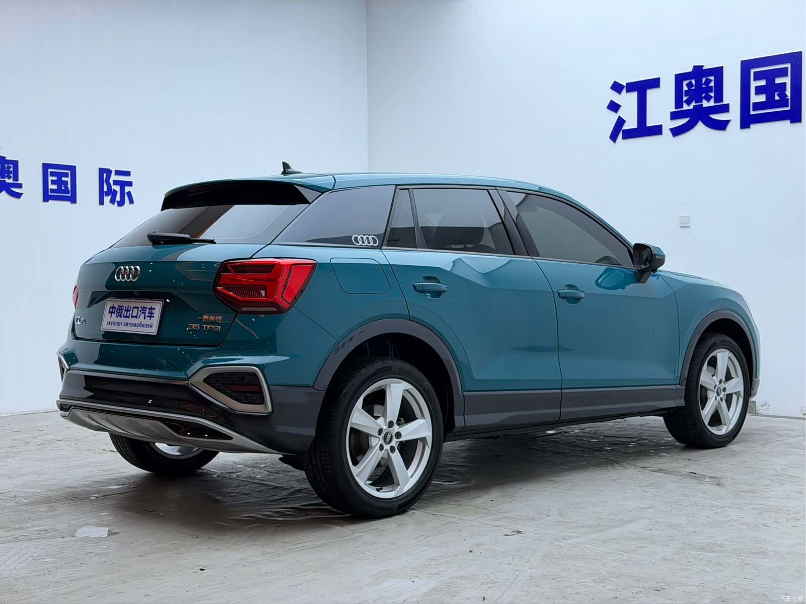 Audi Q2L, 2023 20