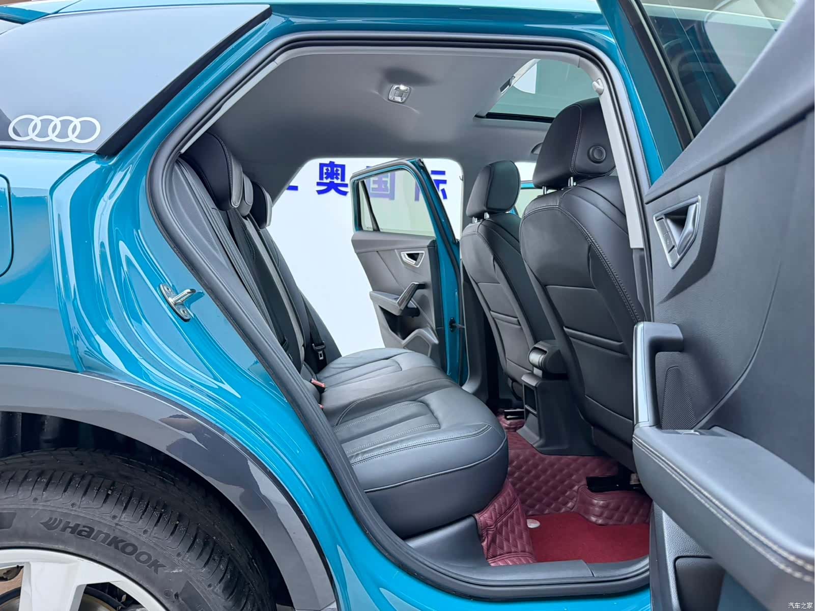 Audi Q2L, 2023 19