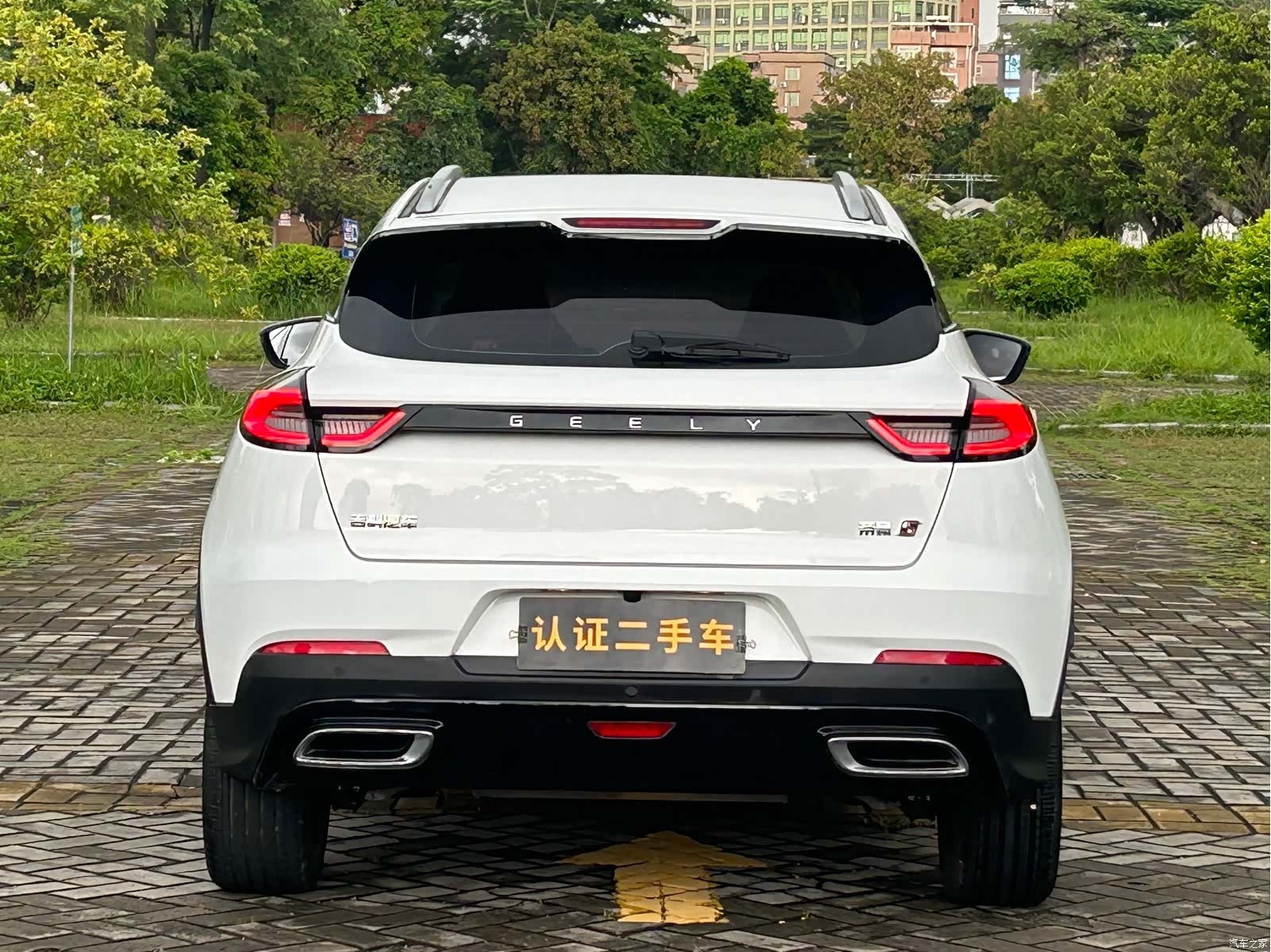 Geely Emgrand, 2024 4