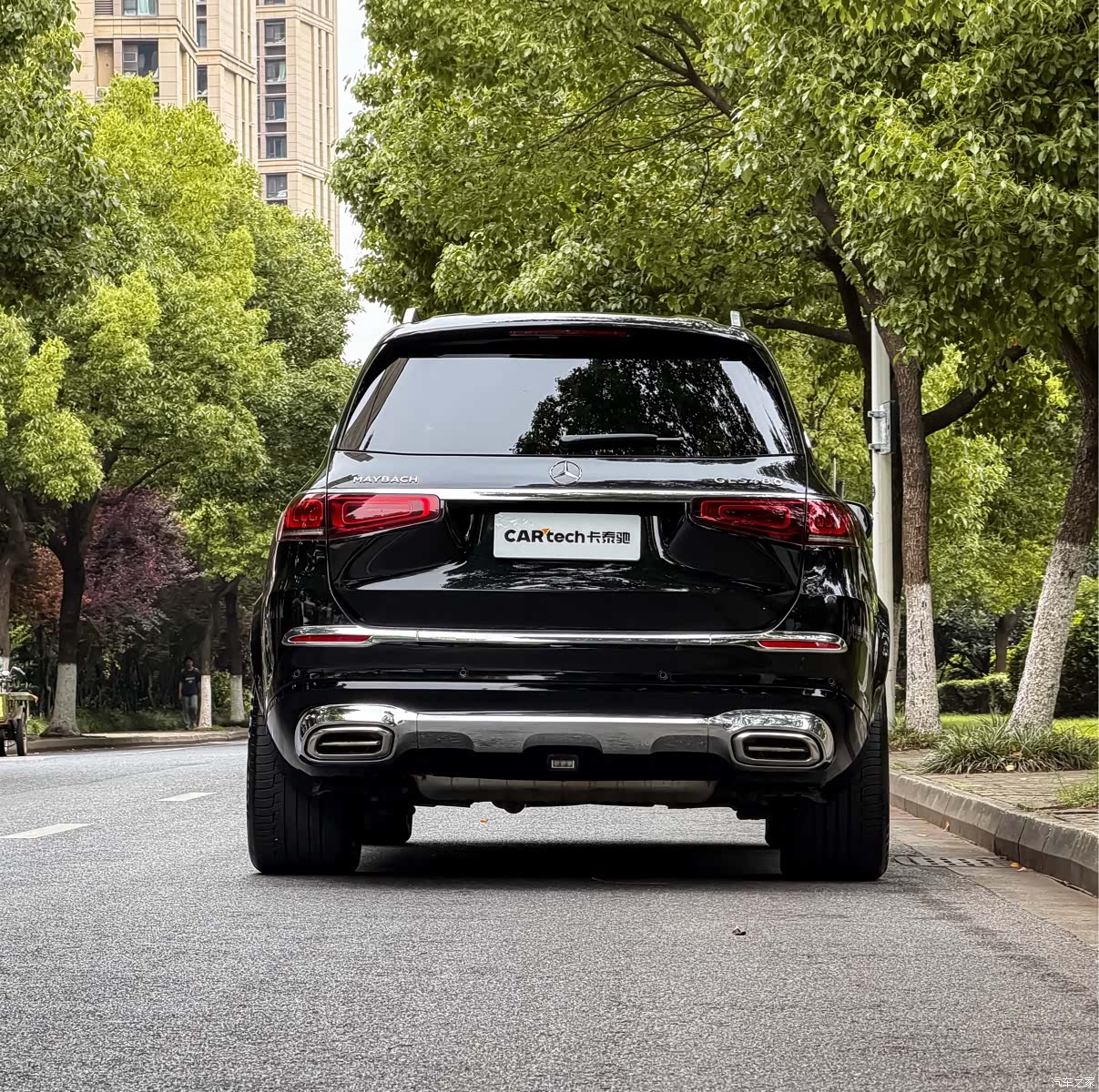 Maybach GLS, 2021 3