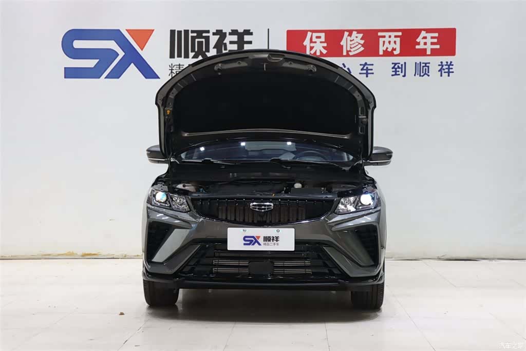Geely Coolray, 2024 18