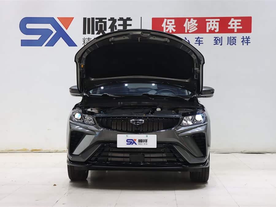Geely Binyue 2024, фото 18