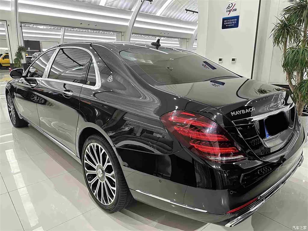 Maybach S-Class, 2020 20