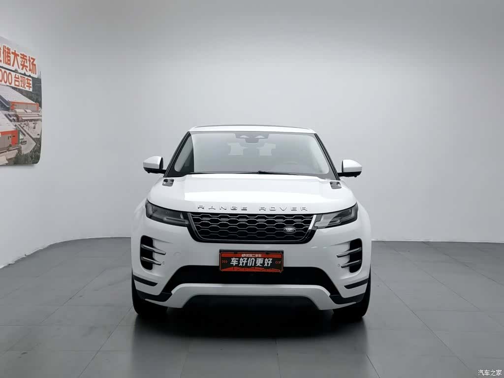 Land Rover Range Rover, 2021 3