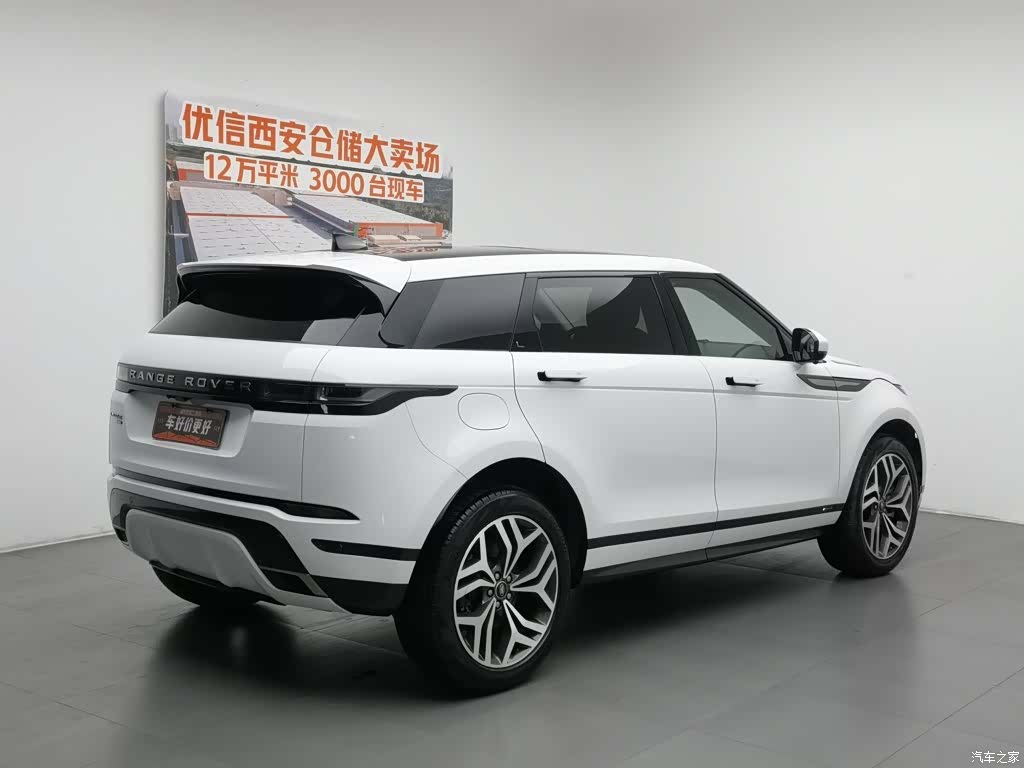 Land Rover Range Rover, 2021 2