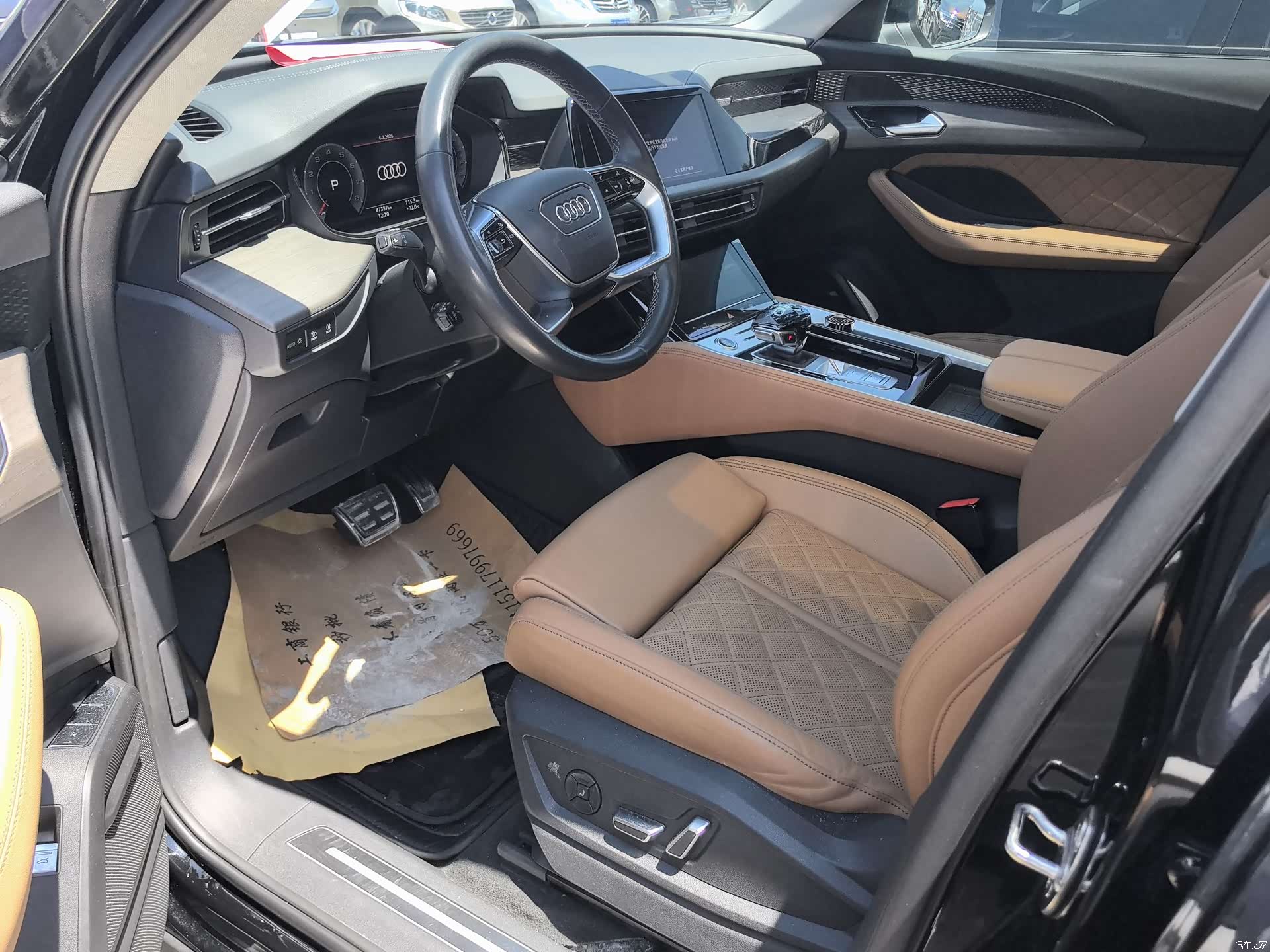 Audi Q6, 2024 15