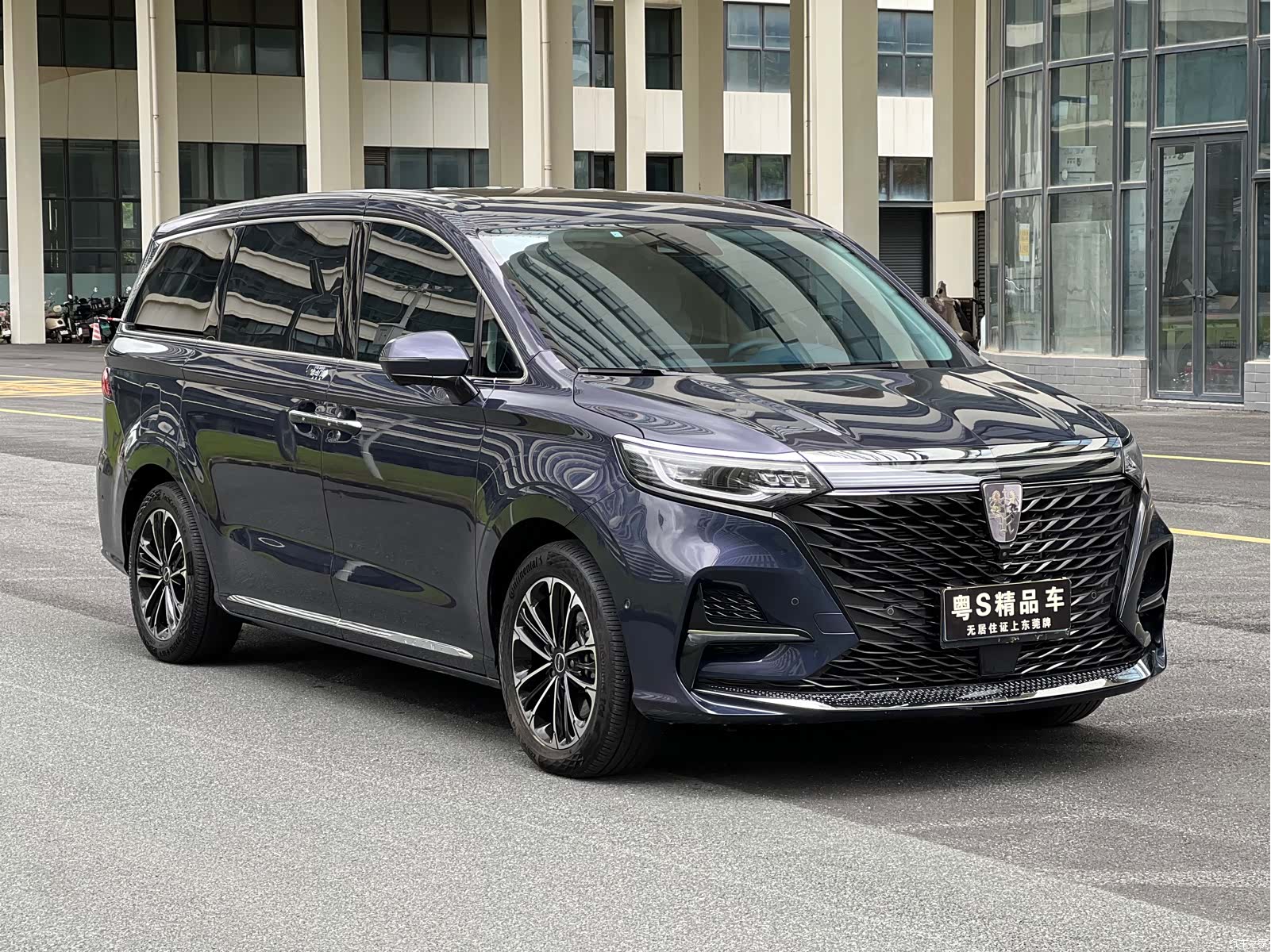 Roewe iMAX8, 2021 3