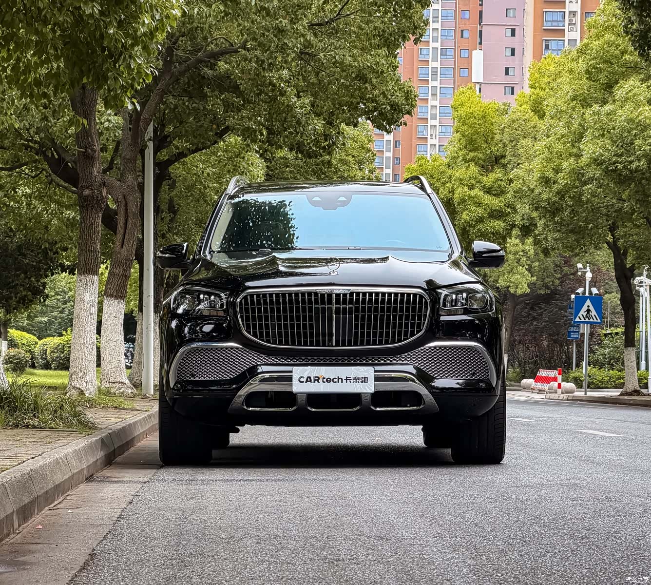 Maybach GLS, 2021 2