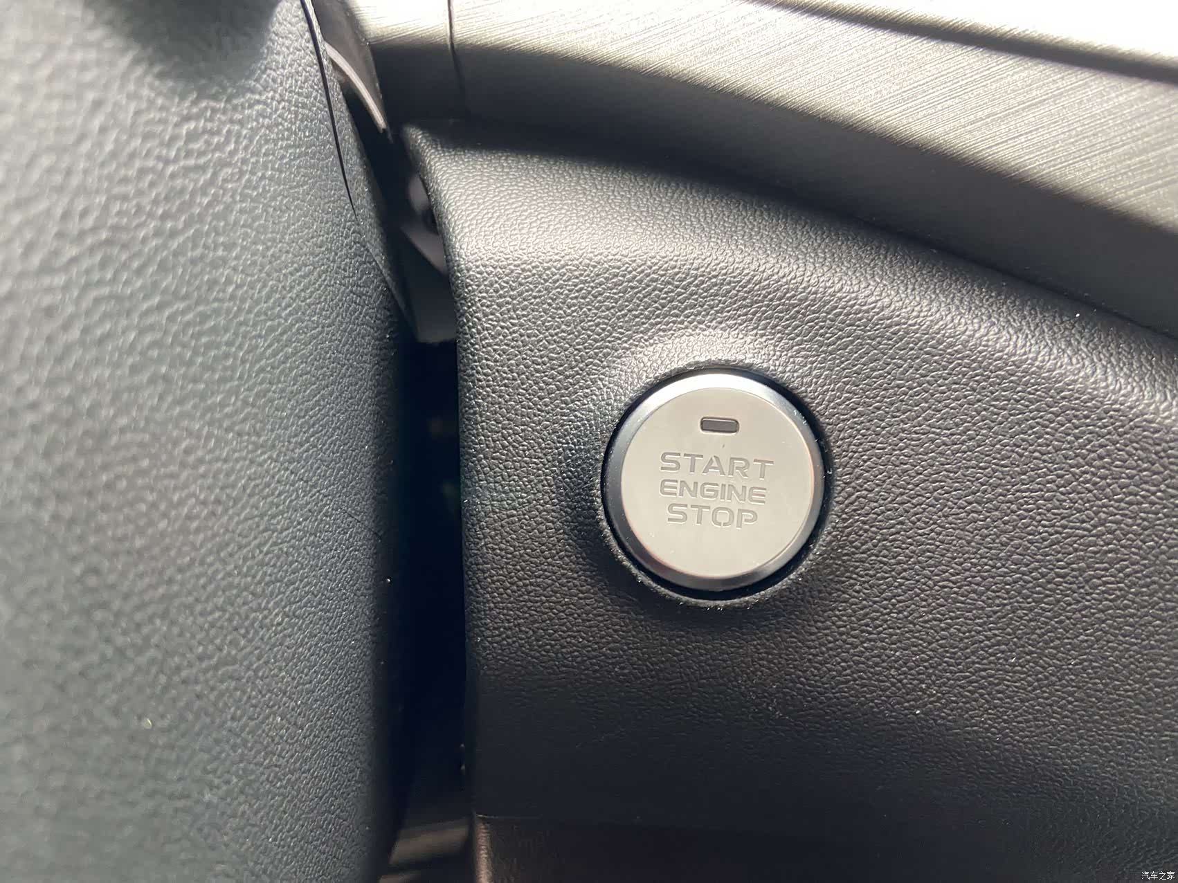 Changan CS35, 2021 11