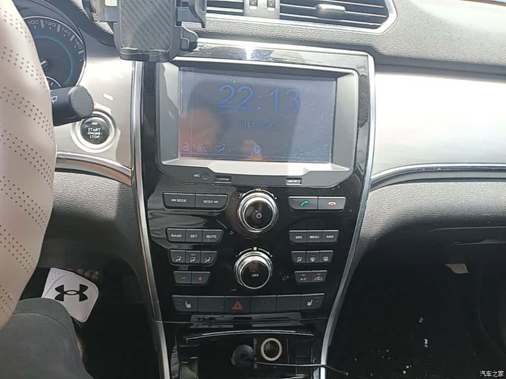 Haval H2, 2015 13