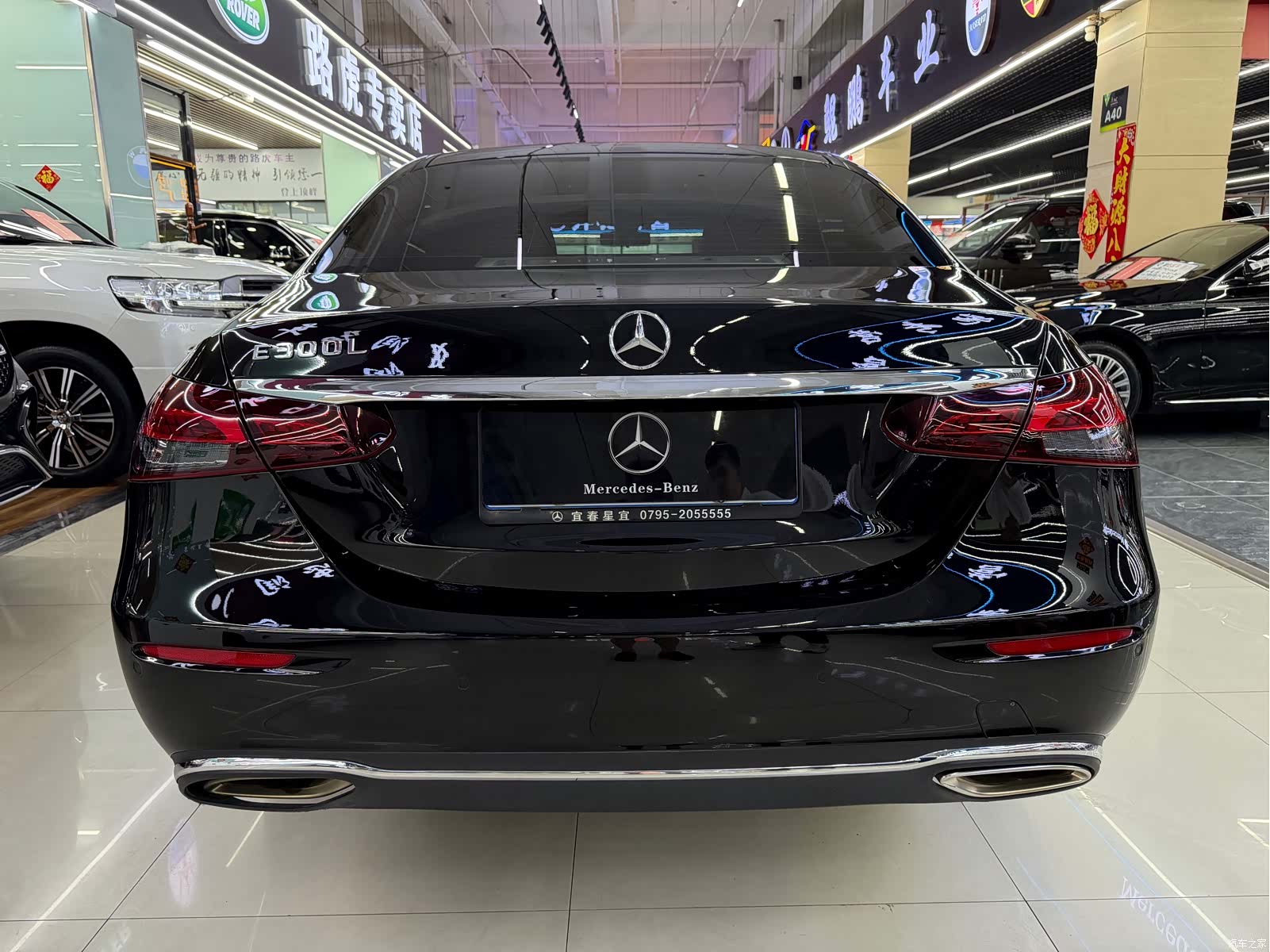 Mercedes-Benz E-Class, 2022 все фото