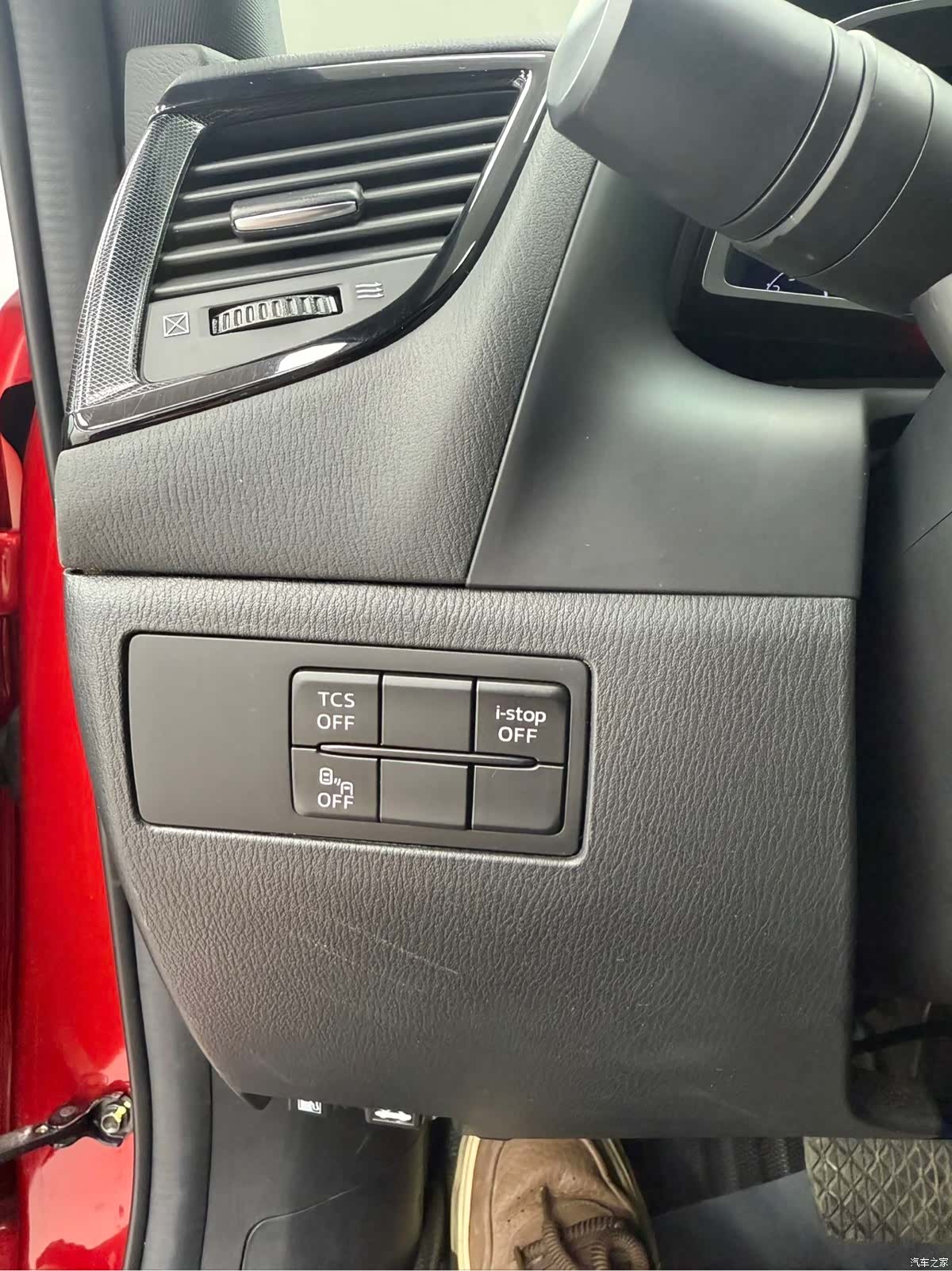 Mazda CX-4, 2023 14